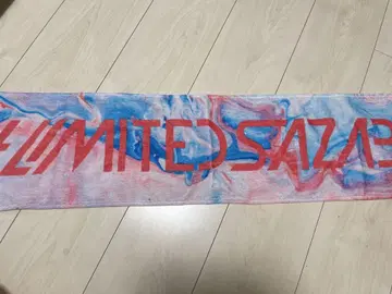 04 Limited Sazabys 타월