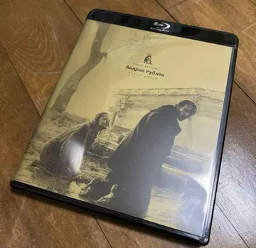 안드레이 루블료프('66 소련) Blu-ray [구하기 어려움]
