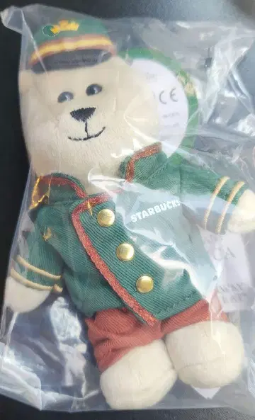 호텔 스타벅스 베어리스타 미니 스벅