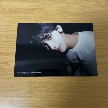 SEVENTEEN be the sun 전시회 도큐 입장 혜택