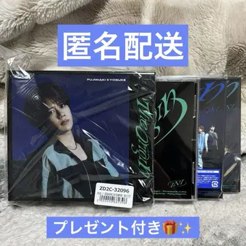 INI THE ORIGIN 3 형태 후지마키 쿄스케 유니버셜 수납 박스