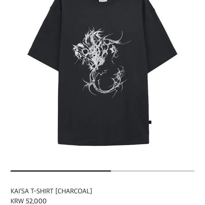 Tシャツ・カットソー SAN SAN GEAR x LoL / KAI'SA T-SHIRT (2COLORS) SAN SAN GEAR x LoL / KAI'SA T-SHIRT (2COLORS) (San San Gear