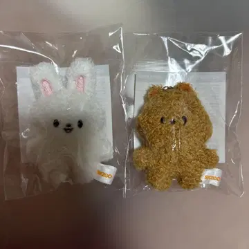마이크로 키링