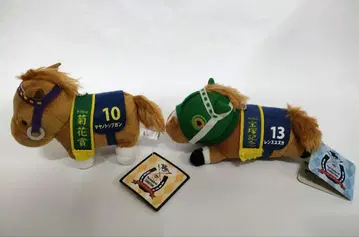 서러브레드 컬렉션 마야노 탑건 사일런스 스즈카 경마 봉제 인형