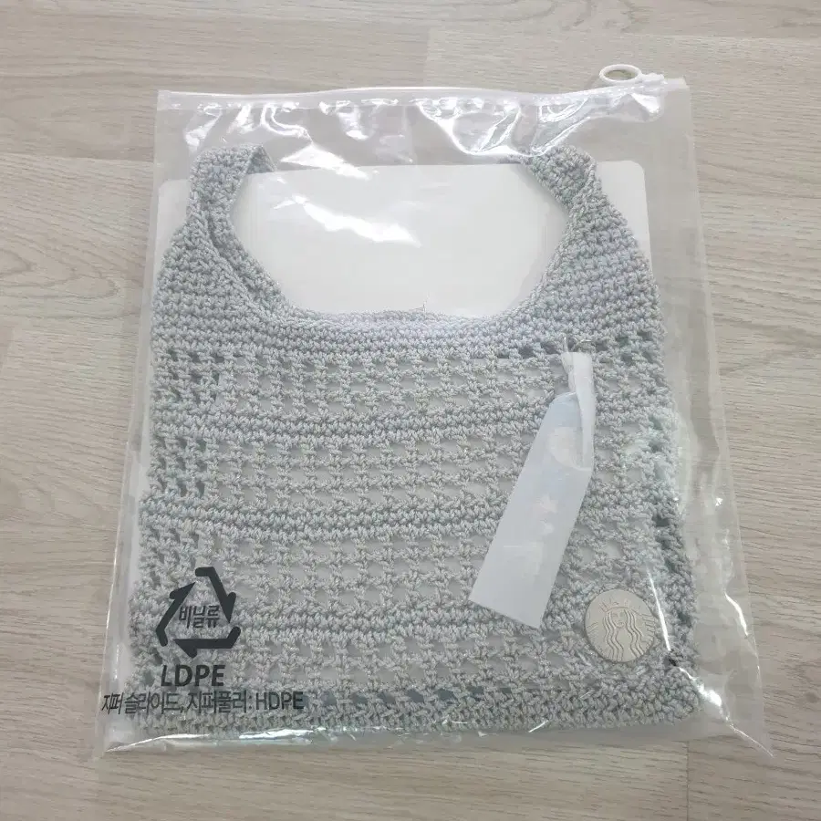 STARBUCKS | 스타벅스 (New) Starbucks Summer Breeze Knit Bag