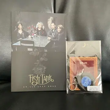 BUCK-TICK FISH TANK 뉴스레터 116 계속 혜택 포함