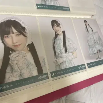 노기자카46 이케다 에이사 브로마이드 네이블 오렌지