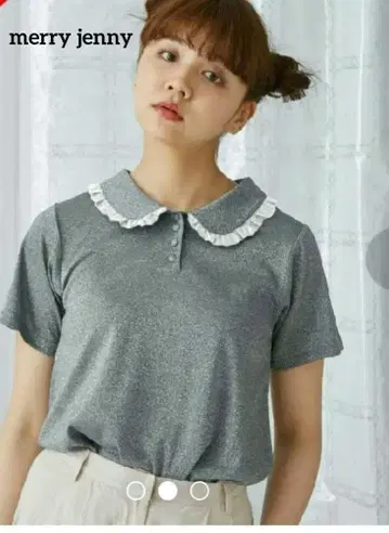 merry jenny 라메 탑