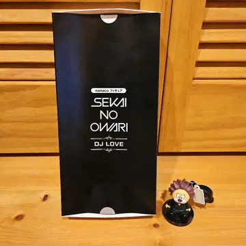 SEKAI NO OWARI DJ LOVE nanaco 키링