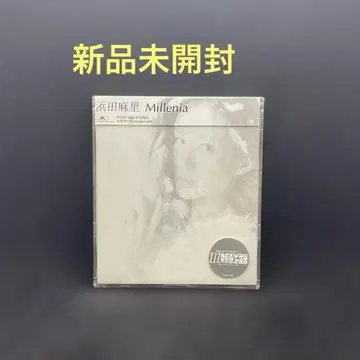 하마다 마리/Millenia