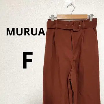 MURUA 무루아 슬랙스 스트레이트 팬츠 테라코타 벨트 포함