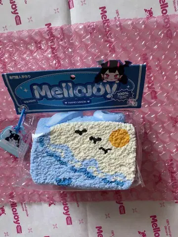 mellojoy DIYJOJO 스퀴즈 바다의 석양