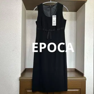 EPOCA 블랙 원피스 사이즈 40 택 포함 미사용품 새상품급