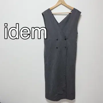 idem 슬리브리스 그레이 무릎 기장 원피스