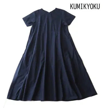 KUMIKYOKU 쿠미쿄쿠 네이비 코튼 A 라인 롱 원피스 반팔