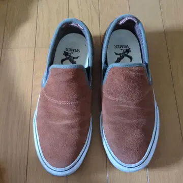 에메리카 28.0