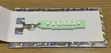 FANTASTICS 야기 유세이 러버 네임 참