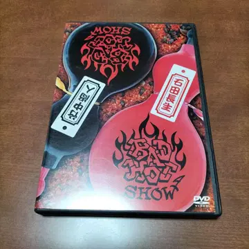 BAD HOT SHOW BAHO DVD 다케나카 나오토, 이시다 나가오