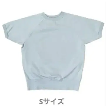 필수 또는 불필요한 S/S 스웨터