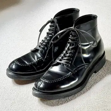 ALDEN 4545H 8.5D 탱커 부츠