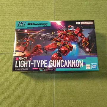HG GQuuuuuuX 경 캐논