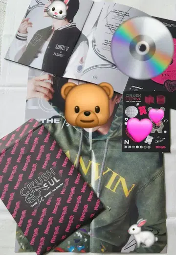 마젠타 Noeul CD 사진집 세트