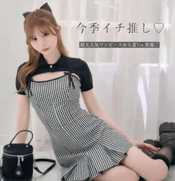 숏 볼레로 앙상블 깅엄 원피스