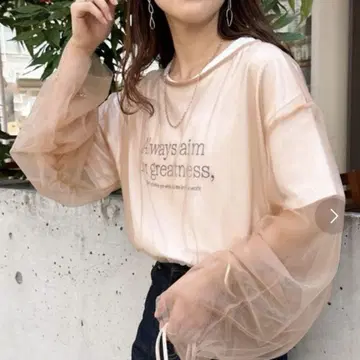 DISCOAT 튤 레이어드 풀오버 핑크 베이지