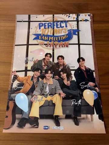 Perfect 10 Liners 팬 미팅 사인 포함 포스터