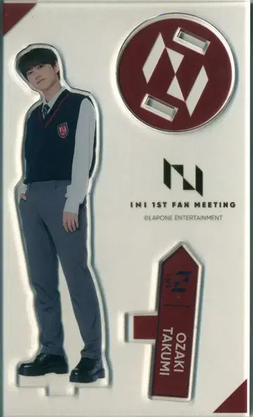 INI 2021 1st FAN MEETING 오자키 타쿠미 아크릴 스탠드