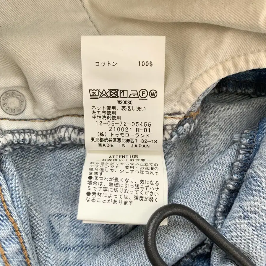 11번째 상품 이미지