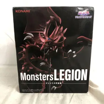 VF7173 미개봉 유희왕 MonstersLEGION 오시리스의 천공룡