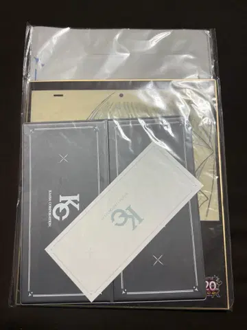 우미코퍼레이션 기념품 세트 미개봉 새상품