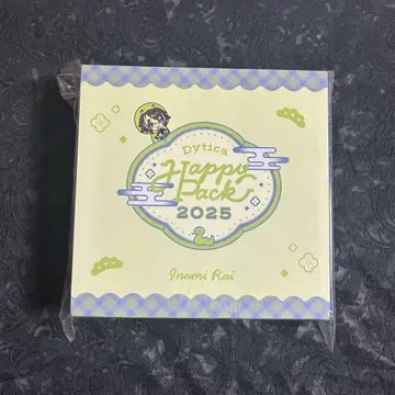 Dytica Happypack 이나미 라이 미개봉 새상품 니지산지