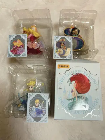 52TOYS 프린세스 3개 세트