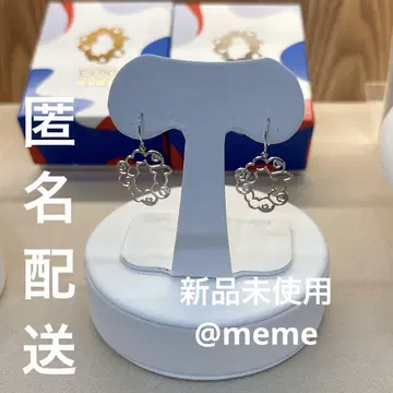 만박 로고 미야쿠미야쿠 실버 귀걸이