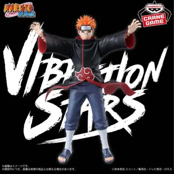 NARUTO 나루토 돌풍전 VIBRATION STARS 페인 피규어