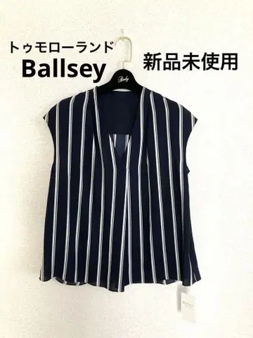 Ballsey 미사용 새상품 슬리브리스 스트라이프 블라우스