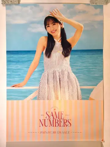이치노세 미쿠 39th Same numbers B2 포스터