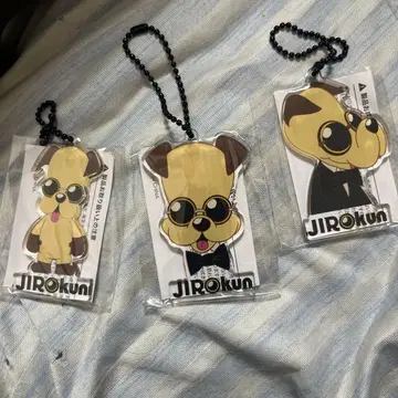 JIROkun 키링 3개 세트