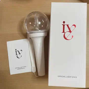 IVE 공식 응원봉