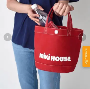 미키 하우스 버킷형 로고 토트백
