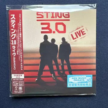 STING 3.0 LIVE 오비 포함