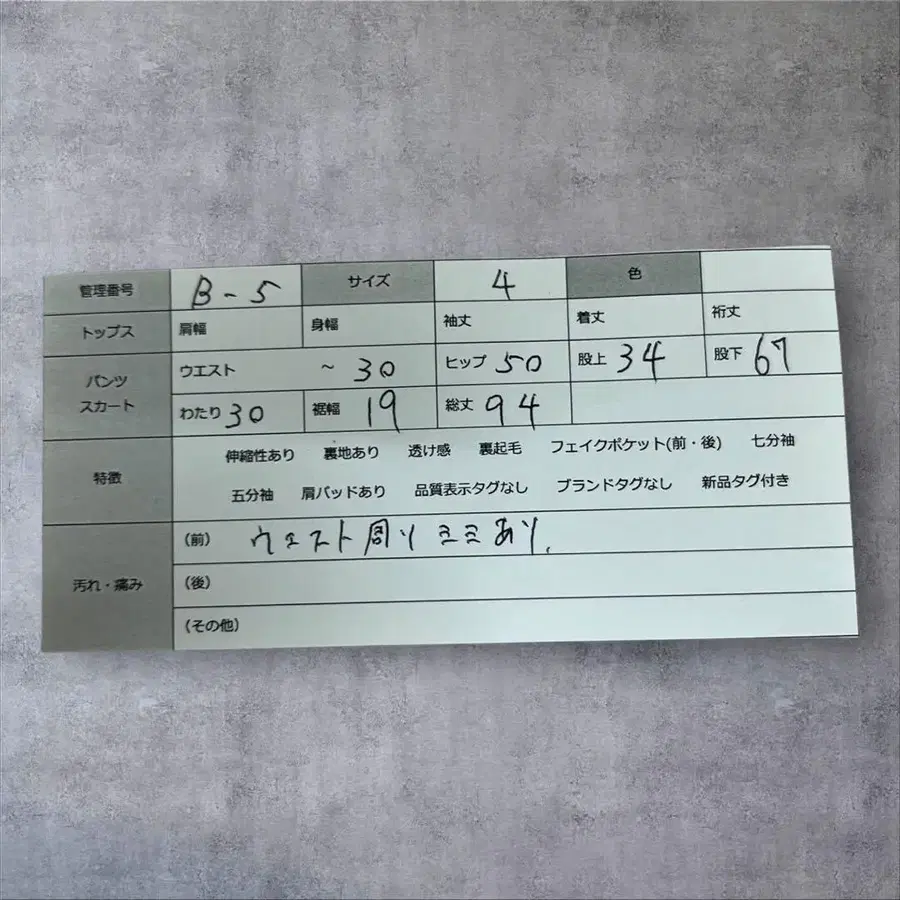 7번째 상품 이미지