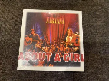 NIRVANA ABOUT A GIRL 레어