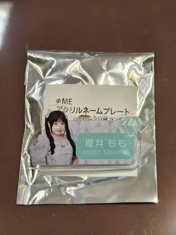 노이미 사쿠라이 모모 스이파라 콜라보 랜덤 명찰