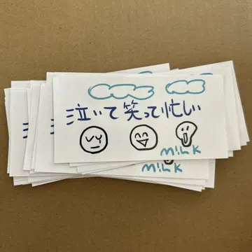 M!LK 시오자키 타치 스티커
