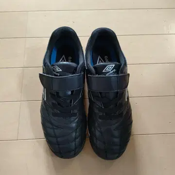 엄브로 축구 트레이닝 슈즈 블랙