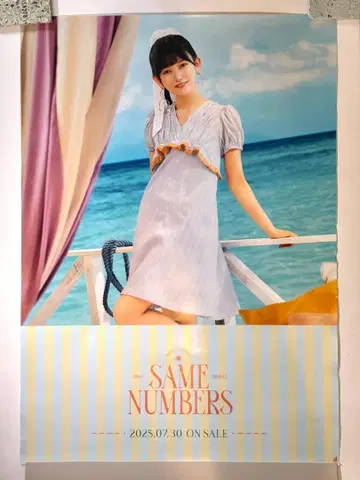 이케다 에이사 39th Same numbers B2 포스터