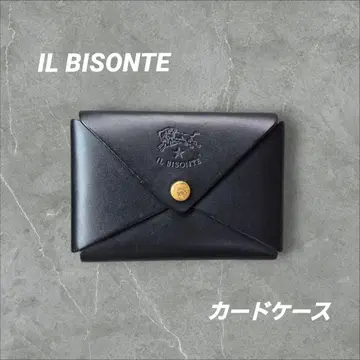 IL BISONTE 천연 가죽 명함지갑 블랙